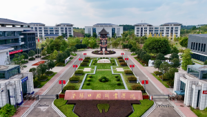 资阳口腔职业学院
