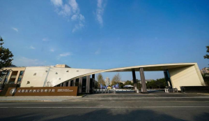 成都银杏酒店管理学院