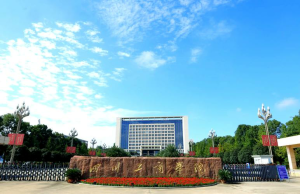 四川工商学院