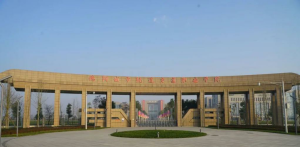 德阳城市轨道交通职业学院