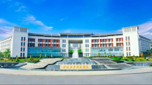 四川工业科技学院