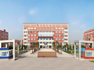 四川应用技术职业学院